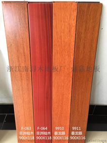 南潯地板廠家拓寬產品線，塑膠地板成市場新寵