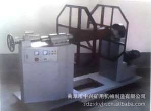 曲阜市中興礦用機械制造 包裝機械與輔助設備產品概覽